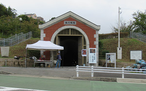 blog03湊川隧道.jpg