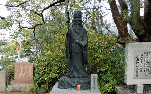 blog09三光神社.jpg