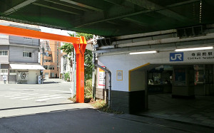 blog11寺田町駅.jpg