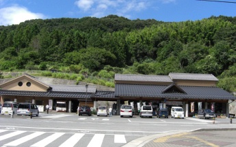 blog道の駅.jpg